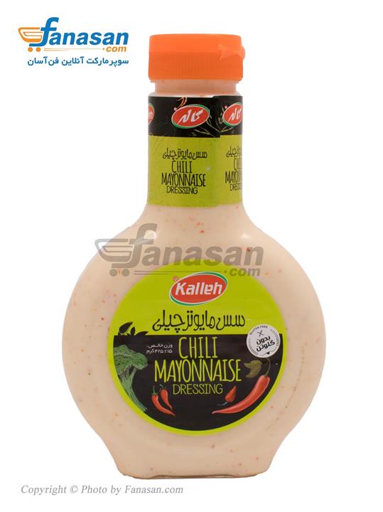 سس مایونز چیلی کاله 425 گرم